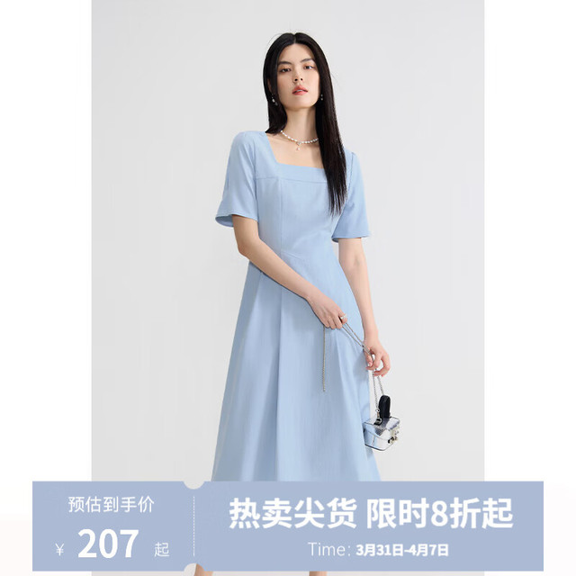 独束 大码女装气质简约立体花连衣裙女夏装新款