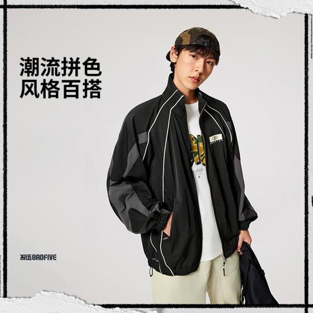 李宁 男士篮球系列运动夹克