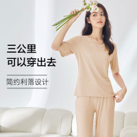 欧迪芬 亲肤透气 女士睡衣套装 亚褐色 M