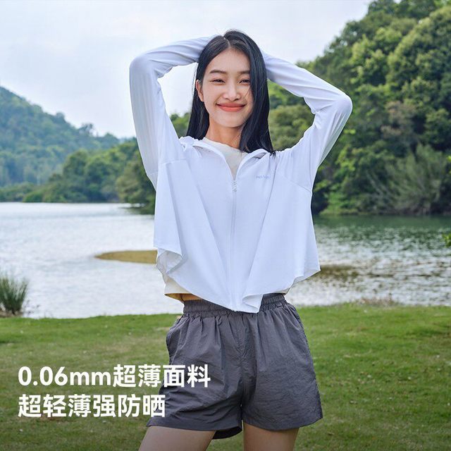 伯希和 专业防晒 女士防晒衣