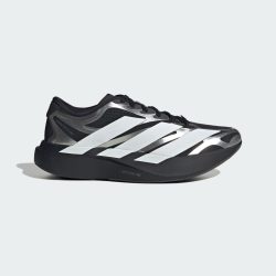 adidas ADIZERO EVO SL EXO M 竞速超轻马拉松跑鞋 41码