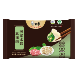 白象 黑猪肉荠菜 水饺 720g荠菜猪肉(买一送一)