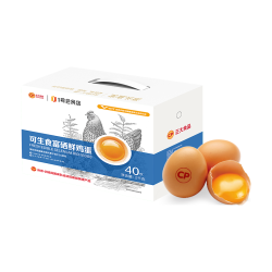 正大食品 可生食富硒鲜鸡蛋40枚 2kg 源头直发