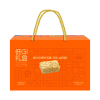 神探伍伍 低GI 沙琪玛 低GI沙琪玛礼盒900g丨过节