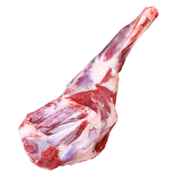 鲜京采 清炖烧烤 羔羊前腿 盐池滩羊 羔羊前腿3斤