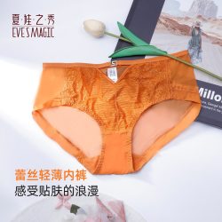 夏娃之秀 夏娃秘语 EVE‘S WHISPER 女士透气性感蕾丝中腰收腹提臀三角内裤（任选4条）