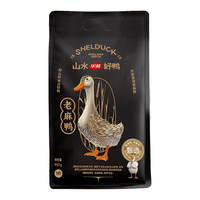  HUAYING/华英 富硒 冷冻鸭肉 富硒老麻鸭950g