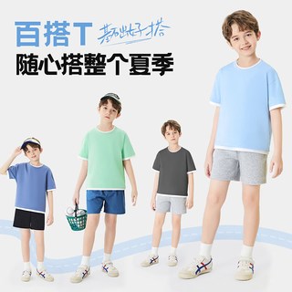  BoBDoG/巴布豆 透气 儿童短袖T恤