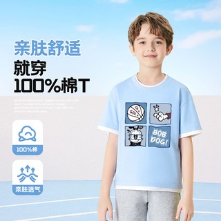  BoBDoG/巴布豆 透气 儿童短袖T恤
