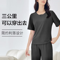  Ordifen/欧迪芬 亲肤透气 女士睡衣套装 【XH3775】黑色 L