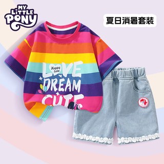  My Little Pony/小马宝莉 女童短袖T恤套装+友谊灰蓝牛仔短裤