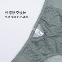 夏娃之秀 夏娃秘语 EVE‘S WHISPER 女士透气性感蕾丝中腰收腹提臀三角内裤（任选4条）