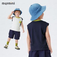 MQDMINI 凉感 男童背心