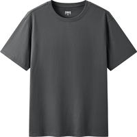  Semir/森马 纯棉抗菌 男士短袖T恤 3XL 中灰20410