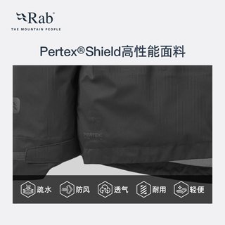  Rab/睿坡 防水 男士冲锋衣