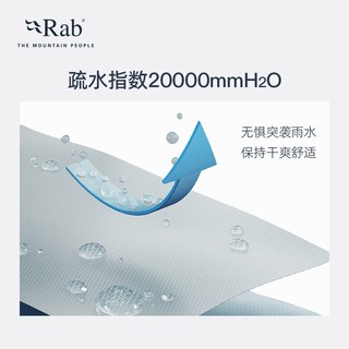  Rab/睿坡 防水 男士冲锋衣