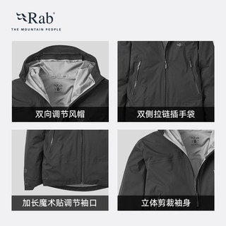  Rab/睿坡 防水 男士冲锋衣