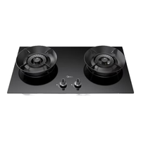  Midea/美的 高效节能 燃气灶