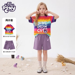  My Little Pony/小马宝莉 女童短袖T恤套装+友谊灰蓝牛仔短裤