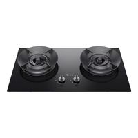  Midea/美的 5.0KW大旋火 燃气灶 可调节底盘