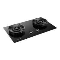  BEST/百得 5.2KW大火力 燃气灶