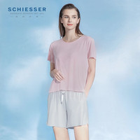 SCHIESSER/舒雅 莫代尔3A抑菌 女士睡衣