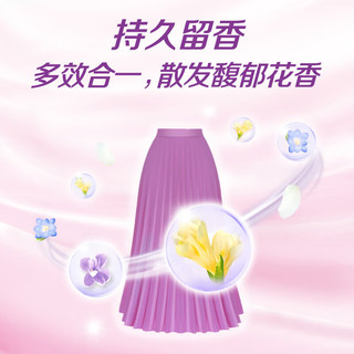  CHEERFUL/洁多芬 除菌除螨 洗衣液