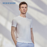 SCHIESSER/舒雅 莫代尔 男士居家上衣