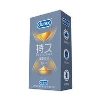 杜蕾斯 安全套 延时量版10只