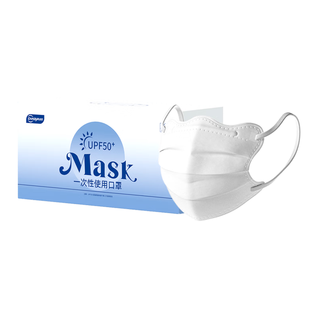 超亚医药 防晒 口罩