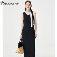 PALUOPO/帕罗 弹力重绉 女士无袖背心连衣裙