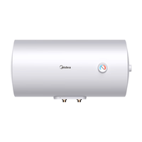  Midea/美的 一级能效 电热水器