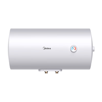 美的 电热水器家用80升一级能效2000W节能省电加长防电墙 F80-20A3Pro(HE)