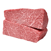  蒂品汇 和牛牛排