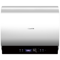 万和 活水洗双胆 电热水器