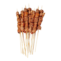  EERDUN/额尔敦 大肉粒 羊肉串 羊肉串(原味微调理)10串 200g/袋