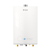  Haier/海尔 双循环恒温 燃气热水器