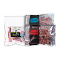  caozhiwei/草之味 源头直发 羊肉礼盒 苏尼特散养羔羊肉礼盒10.4斤