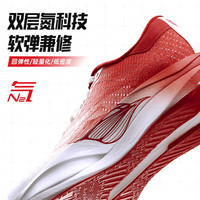 ANTA/安踏 氮科技 儿童跑步鞋