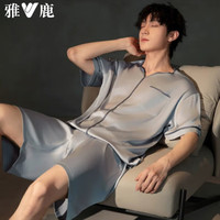 YALU/雅鹿 冰丝 男士睡衣套装 NSCBF-银灰套头套装 【缎面冰丝】 XL 【体重125-140斤】