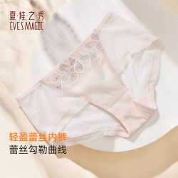 夏娃之秀 透气舒适 女士内裤（任选4件）