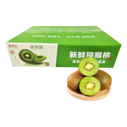 京觅 &孙悟空陕西周至翠香绿心猕猴桃 6粒单果60g+  新鲜水果 源头直发