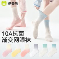 618抢先购，大牌母婴限时狂欢！官方立减+消费券叠券攻略来了~