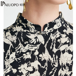  PALUOPO/帕罗 国风真丝新中式 女士连衣裙