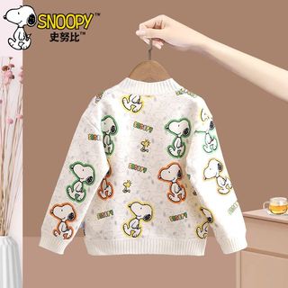  SNOOPY/史努比 一体加绒 儿童针织开衫