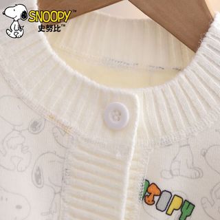  SNOOPY/史努比 一体加绒 儿童针织开衫