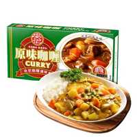 安记 咖喱块经典原味100g*2黄咖喱调味料