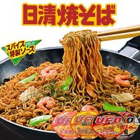 日清食品 日清ufo飞碟炒面干拌面4盒泡面鱼香肉丝虾仁鱿鱼拌面盒装方便面