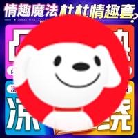 durex/杜蕾斯 大颗粒带刺凸点螺纹 情趣避孕套