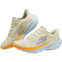 SKECHERS/斯凯奇 轻量缓震 女士跑鞋